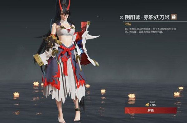 永劫无间赤影妖刀姬怎么获得？赤影妖刀姬获取攻略[多图]