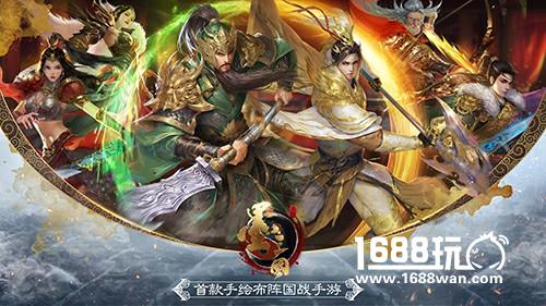 斩敌马下 《墨三国》真英雄不惧单挑[多图]