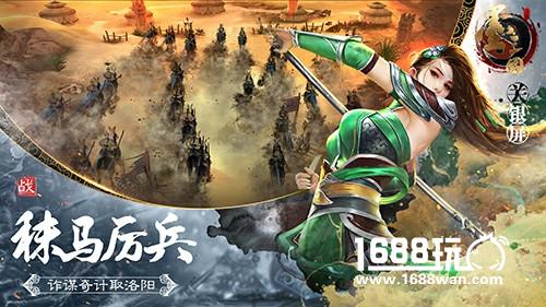 斩敌马下 《墨三国》真英雄不惧单挑[多图]图片5