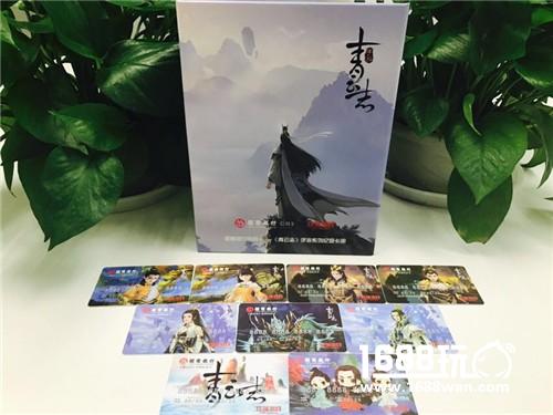 从盗墓到青云 欢瑞游戏影游联动的泛娱乐之道[多图]图片10