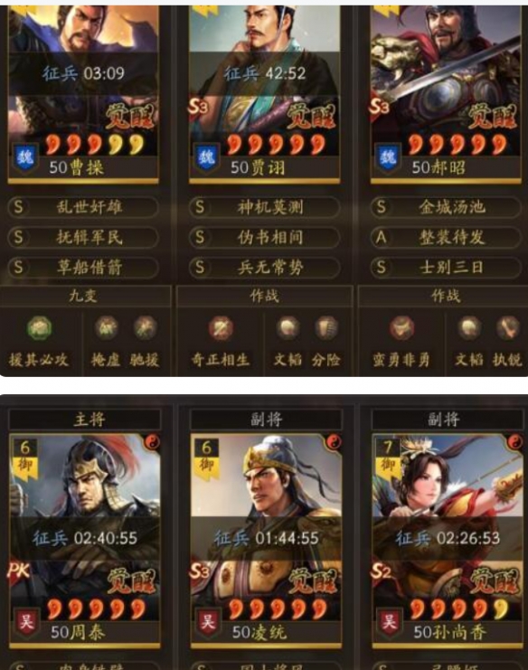 007软件园2