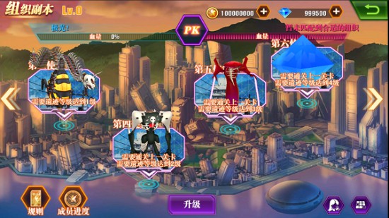 《新世纪福音战士OL》今日开测 黑桃EVA揭秘初号机制造基地[多图]图片3