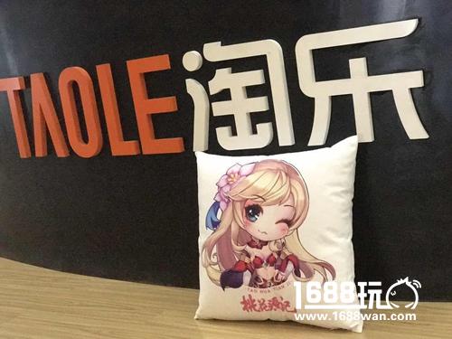 鸡神来啦 《桃花源记》手游玩家见面会举办在即[多图]图片2