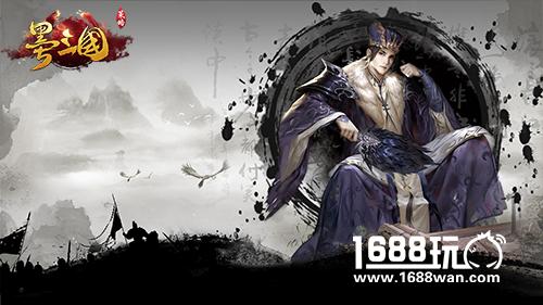 水墨三国古韵悠然 国风大触徐超渊助阵《墨三国》[多图]图片3