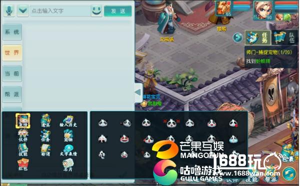 《大话许仙》漫天红包来袭，手慢无[多图]图片2