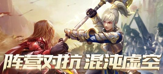 我叫MT4手游3月22日合服公告 3月22日合服活动一览[多图]