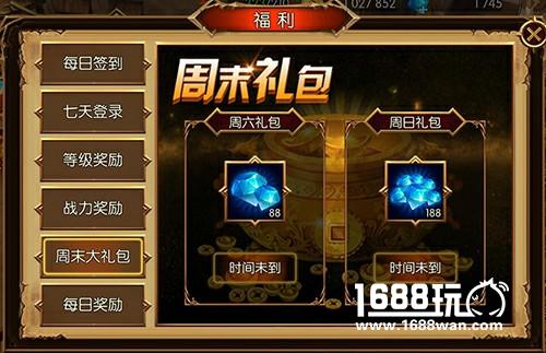 再掀山海经冒险风潮《蛮荒幻想》删档计费测试今日开启[多图]图片3