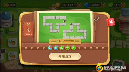 保卫萝卜3冒险模式公园第56关金萝卜获取攻略[多图]