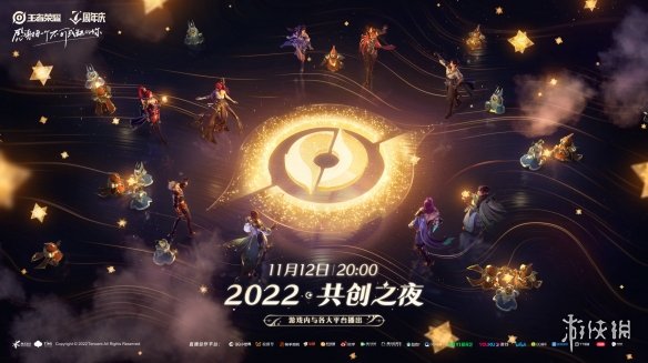 007软件园2
