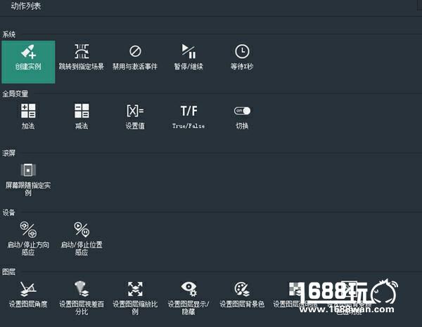 专访：人工智能的浪潮将要涌进游戏开发领域？[多图]图片5
