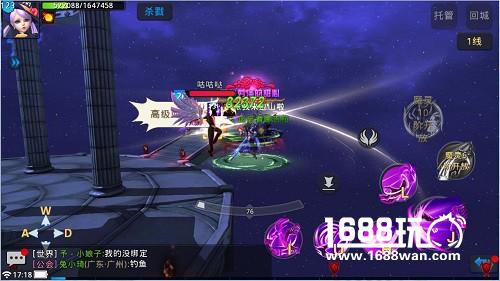 壮志凌云 蓝港《黎明之光》手游空战玩法全析[多图]图片3