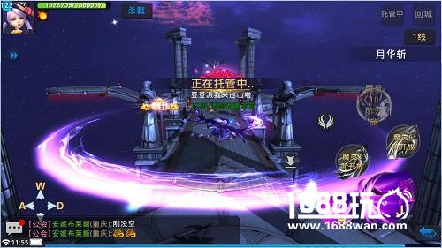 壮志凌云 蓝港《黎明之光》手游空战玩法全析[多图]图片5