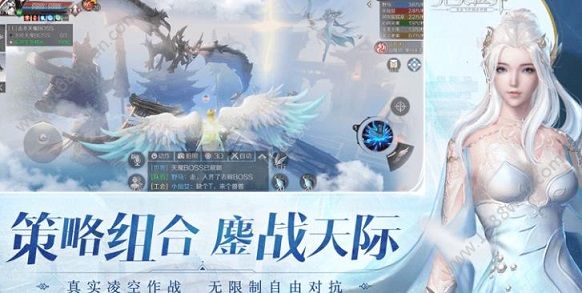完美世界手游4月24日体验服更新公告 新品时装红叶限时上架[多图]图片2