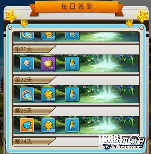 钻石不够用？《宠物小精灵》教你如何积少成多[多图]图片3