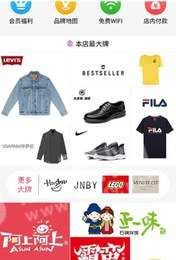 东方翠是什么平台？东方翠怎么赚钱？[多图]图片2