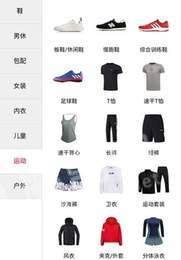 东方翠是什么平台？东方翠怎么赚钱？[多图]图片3