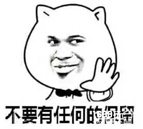 年末总结，细数2016《杀手Online》大事件之改版风波[多图]