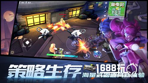 《王牌猎手》不删档测试今日震撼开启 万千好礼精彩放送[多图]图片4