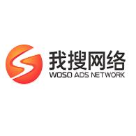 Voyager2016|我搜网络报名参选航海家奖之年度最具口碑服务商奖[多图]
