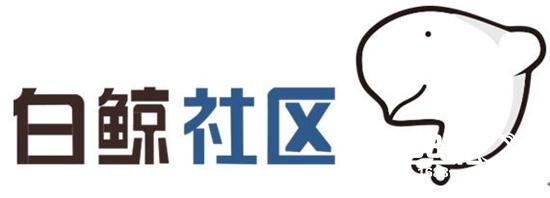 Voyager2016|我搜网络报名参选航海家奖之年度最具口碑服务商奖[多图]图片3