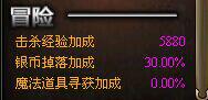 武力值不够怎么办?《战无止境OL》战力提升攻略[多图]图片2