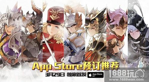《十二战纪》四皇吕布属性图鉴介绍[多图]