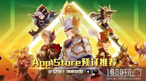 《十二战纪》四皇吕布属性图鉴介绍[多图]图片10