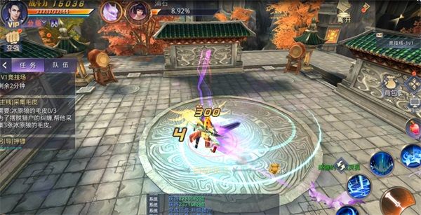 剑圣无双手游好玩吗 游戏玩法介绍[多图]