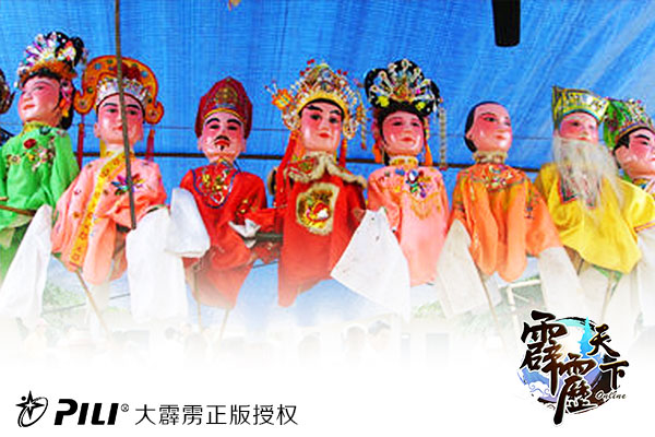 《霹雳天下》深扒绝美人偶“整容”历程[多图]图片2