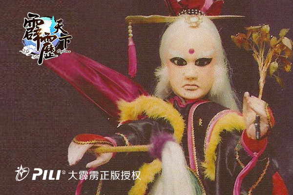 《霹雳天下》深扒绝美人偶“整容”历程[多图]图片3