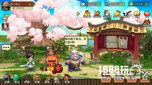 从手游说起，追忆《吞食天地》曾带给我们的感动[多图]图片4