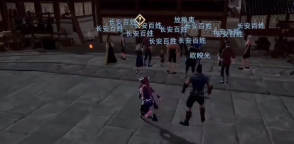 不良人3换粮轶事攻略-换粮轶事图文攻略