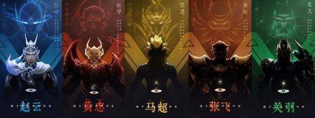 王者荣耀2021春节返场皮肤已确定 王者荣耀春节返场皮肤大全[多图]图片2