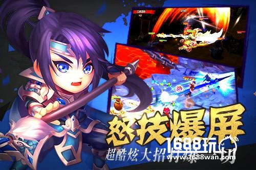 宣传视频曝光 《天下英雄》不删档即将开启[多图]图片2
