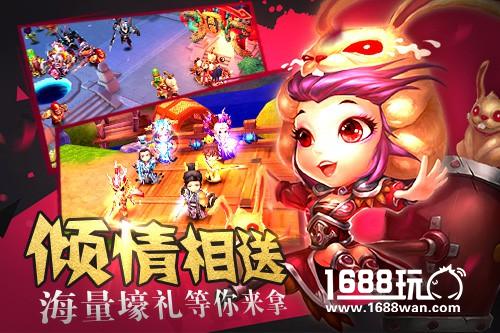 宣传视频曝光 《天下英雄》不删档即将开启[多图]图片3