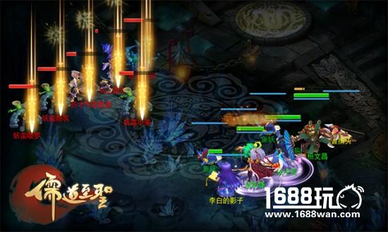正统国韵手游来袭《儒道至圣》评测[多图]图片5