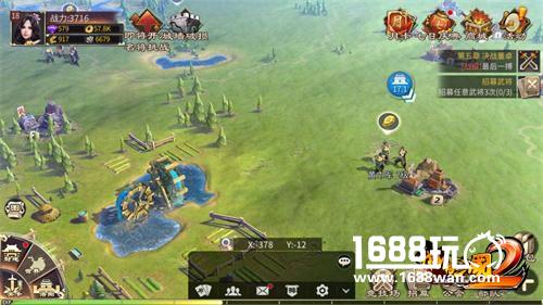 乱世王者 揭秘《啪啪三国2》沙盘玩法[多图]图片3