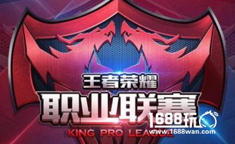 王者荣耀KPL开赛在即，虎牙独家呈现暴力输出王[多图]