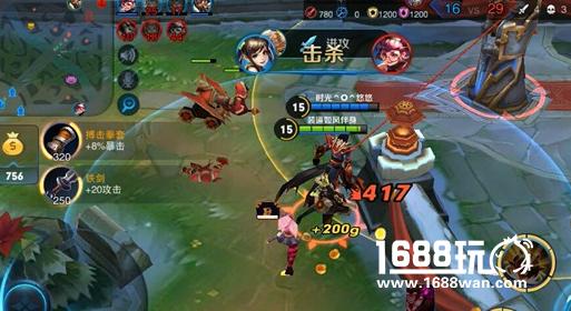 王者荣耀KPL开赛在即，虎牙独家呈现暴力输出王[多图]图片5