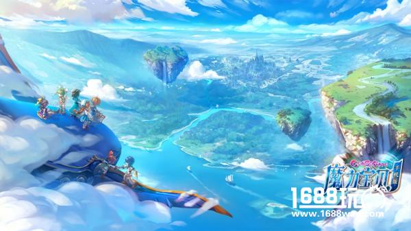 《魔力宝贝手机版》不删档预约开启 传说中的勇者就是你！[多图]