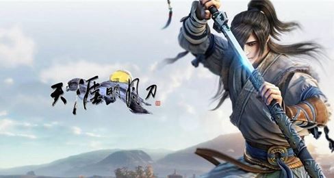 天涯明月刀手游魔踪现世薛忘怎么打？打法攻略分享[多图]