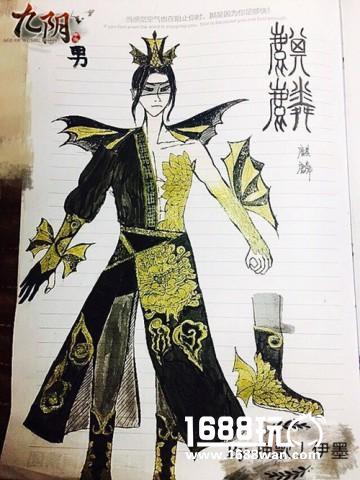 《九阴》手游风物志大赛如火如荼 武林至尊争斗不休[多图]图片3