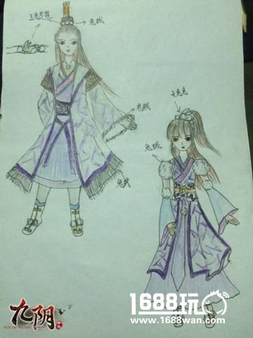 《九阴》手游风物志大赛如火如荼 武林至尊争斗不休[多图]图片6