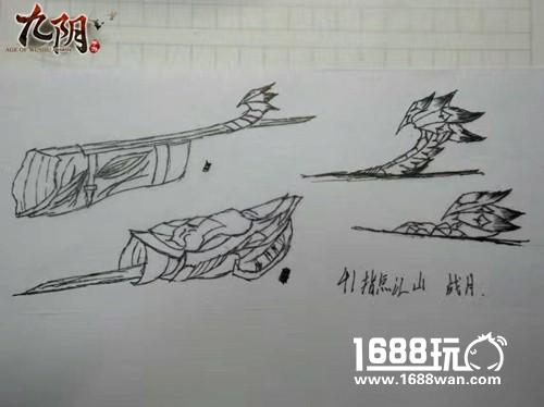 《九阴》手游风物志大赛如火如荼 武林至尊争斗不休[多图]图片12