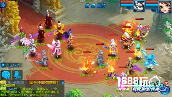 《桃花源记》手游至尊争霸赛后总结回顾[多图]图片2
