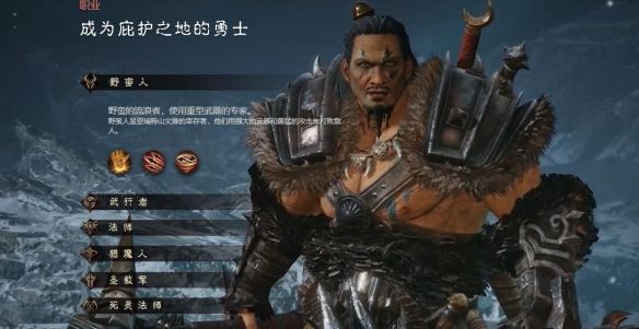 暗黑破坏神不朽转职多少钱 转职条件要求详解[多图]