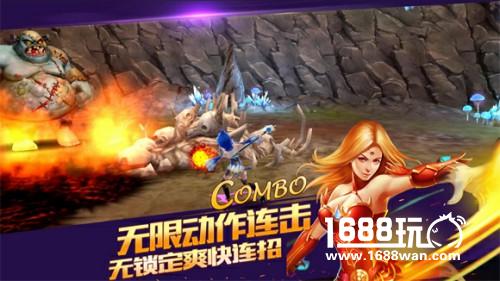 深度动作定制手游 《魔剑奇兵》首测预告[多图]图片3