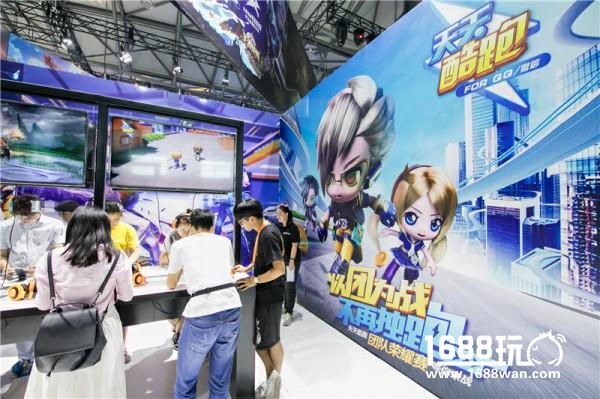 《天天酷跑》参展2017ChinaJoy 极速前进主题版惊艳亮相[视频][多图]