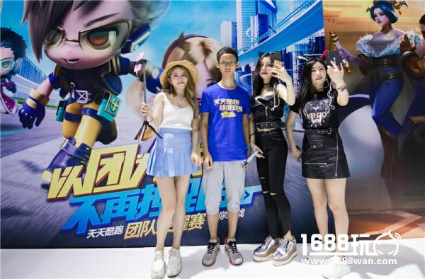 《天天酷跑》参展2017ChinaJoy 极速前进主题版惊艳亮相[视频][多图]图片7