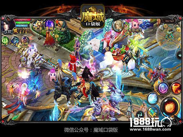 魔域口袋版贺岁狂欢火爆开启 钜惠壕礼拿不停[多图]图片6